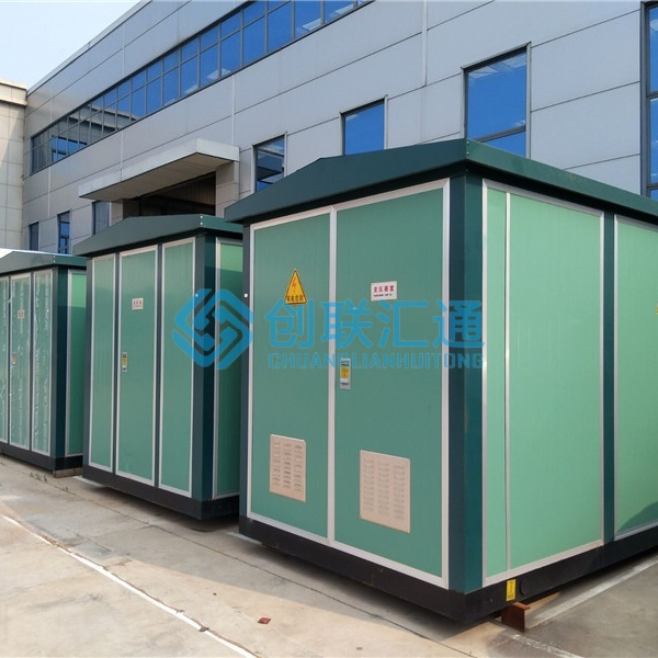 堅持自主創新，推動輸變電重大技術裝備國產化進程，積極走出去參與世界各國電力建設，推動干式變壓器輸變電技術輸出。